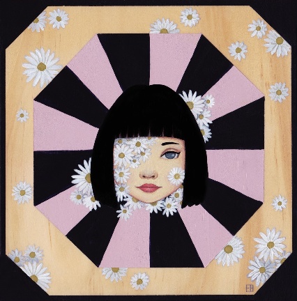Emma Hampton 2018
